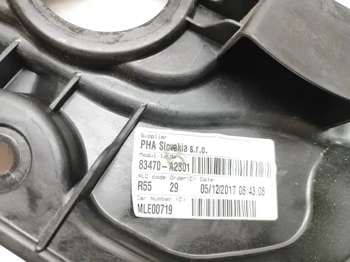 Kia Ceed (2015 - 2018) 83470A2301 Механический стеклоподъемник задней двери — фото 3