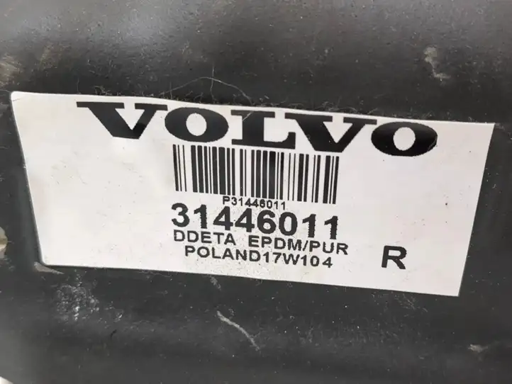 Volvo S90, V90 (2016 - 2020) 31446011 Прочие детали салона — фото 3
