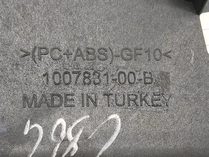 Tesla Model S (2016 - 2021) 100783100B Отделка внутренней панели салона — фото 3