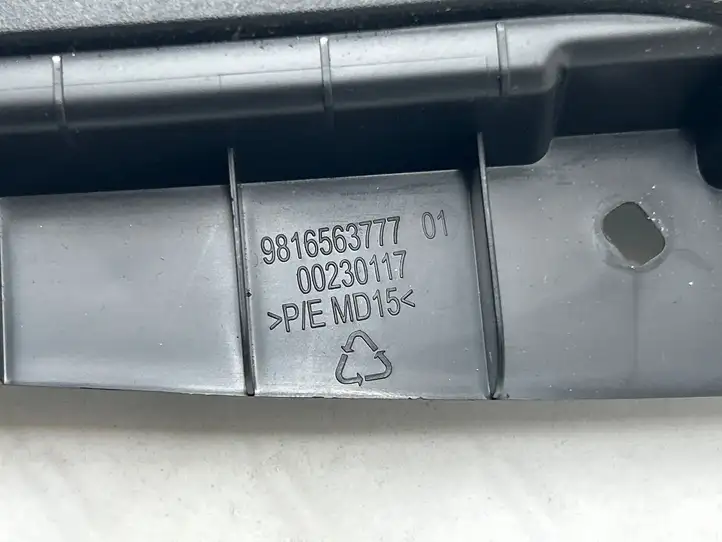 Citroen Berlingo (2018 - ) 9816563777 Декоративная отделка — фото 4