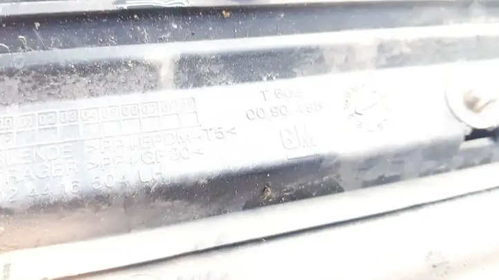 Opel Zafira A (1999 - 2003) 0090495 Молдинги задней двери — фото 3