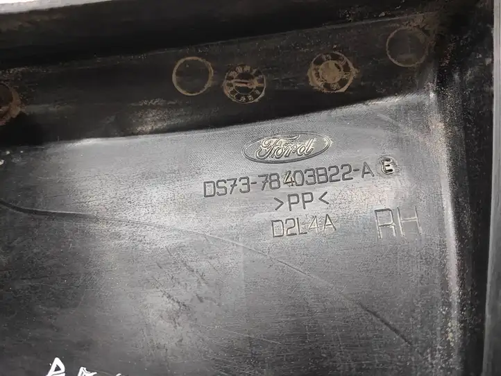 Ford Mondeo MK V (2014 - ) DS7338403B22AE Защита заднего бампера — фото 5