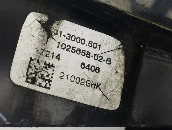 Tesla Model S (2012 - 2016) 102565802B Боковое зеркало с электроприводом — фото 7
