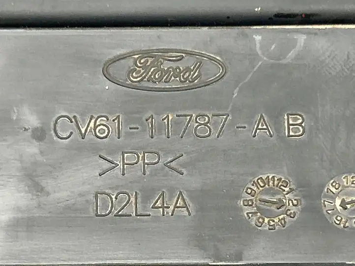Ford Kuga II (2013 - 2019) CV6111787AB Защита днища задней части — фото 3
