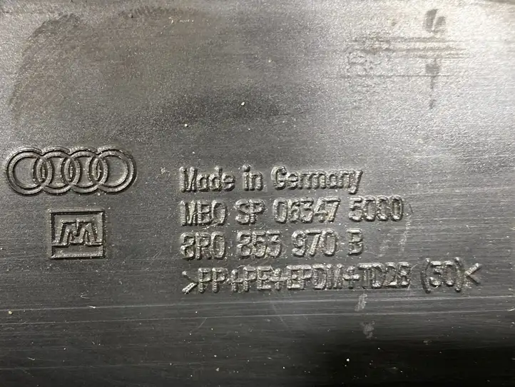 Audi Q5 SQ5 (2012 - 2017) 8R0853970B Молдинги задней двери — фото 3