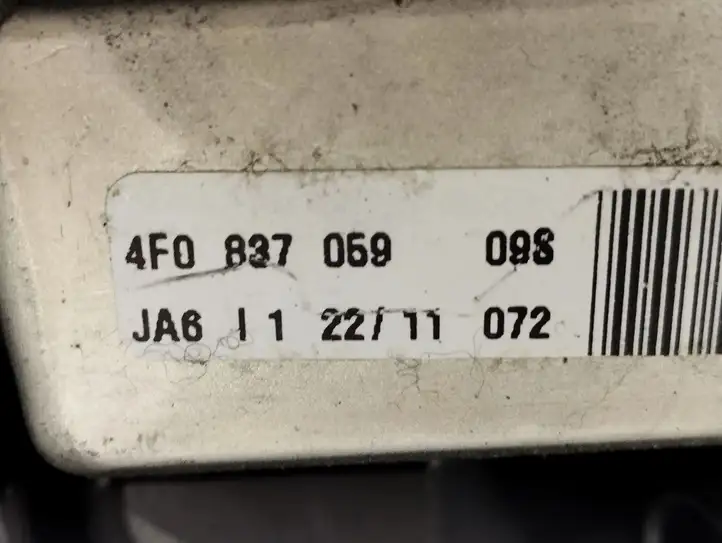 Audi A8 S8 D4 4H (2010 - 2014) 4F0837059 Замок задней двери — фото 4