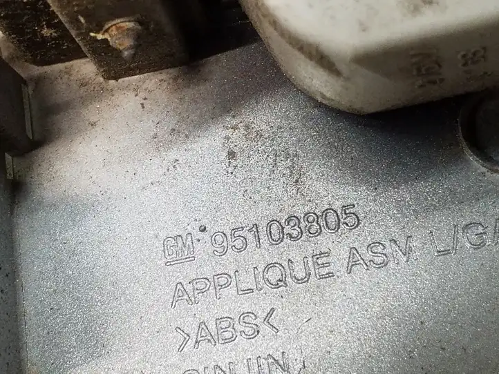 Chevrolet Captiva (2013 - 2016) 95103805 Подсветка номера — фото 4