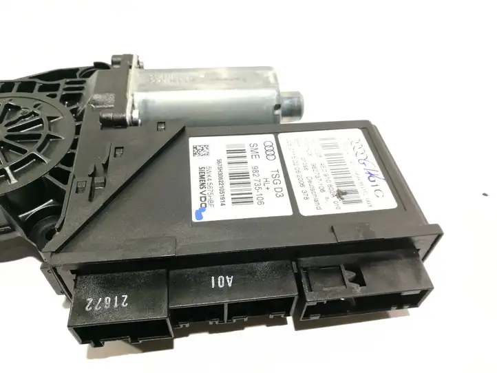 Audi A8 S8 D3 4E (2005 - 2007) 4E0959801C Стеклоподъемник задней двери — фото 4