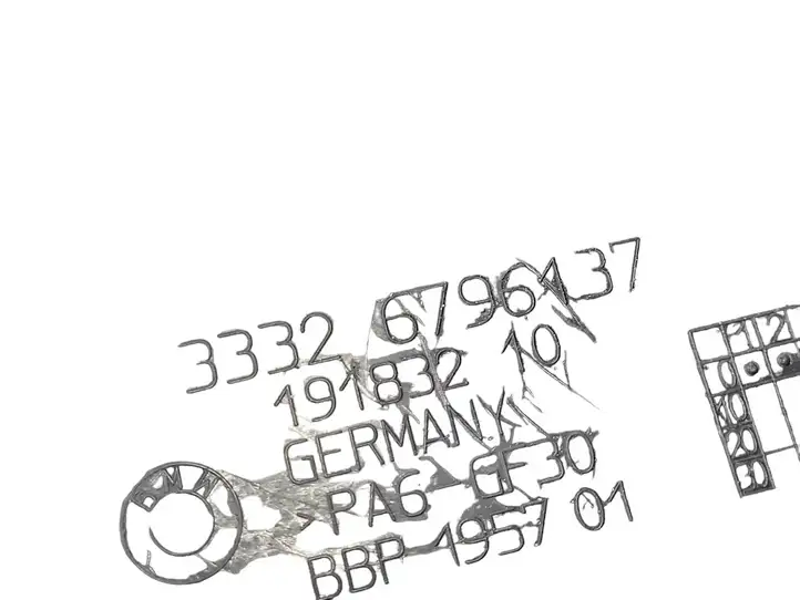 BMW 3 F30 F35 F31 (2012 - 2018) 33326796137 Защита днища задней части — фото 2