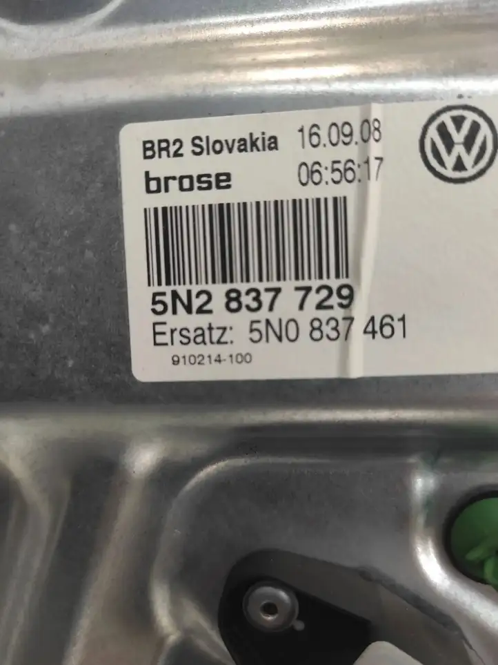 Volkswagen Tiguan (2007 - 2011) 5N0837461 Электростеклоподъемник передний (комплект) — фото 3