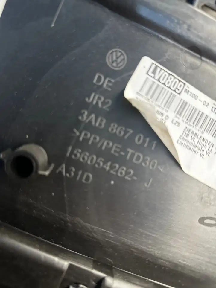 Volkswagen PASSAT B7 (2011 - 2014) 3AB867011 Внутренняя дверная ручка — фото 3