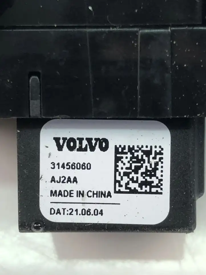 Volvo XC40 (2017 - ) 31456060 Стеклоподъемник передней двери — фото 4