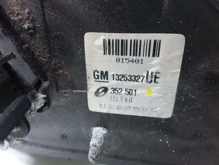 Opel Vectra C (2005 - 2009) 13253327 Боковое зеркало с электроприводом — фото 3