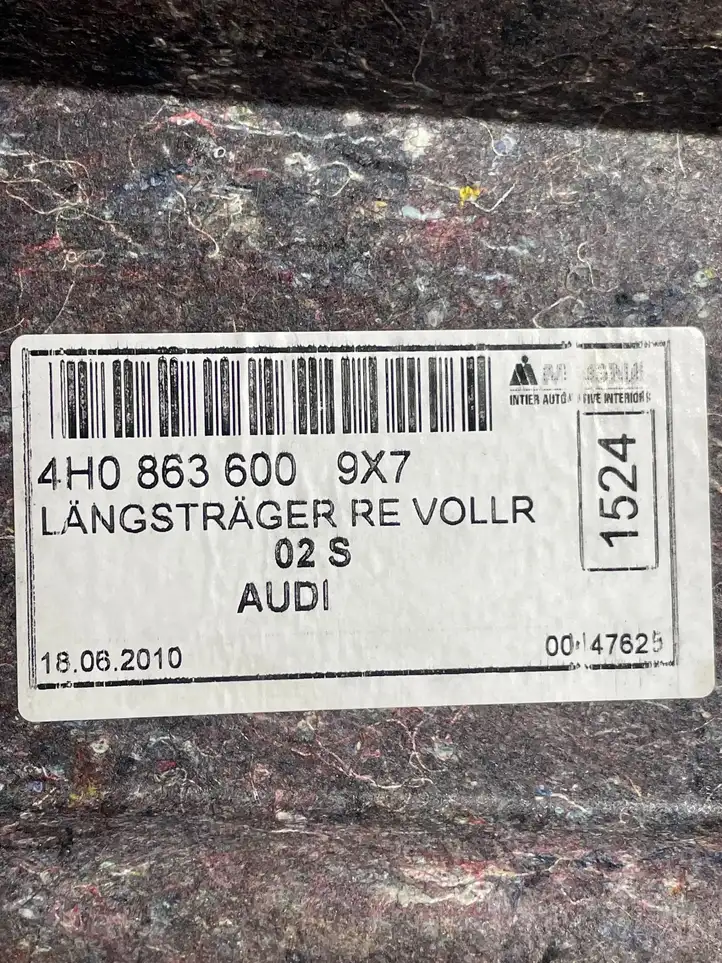 Audi A8 S8 D4 4H (2010 - 2014) 4H0863600 Прочая отделка багажника — фото 5