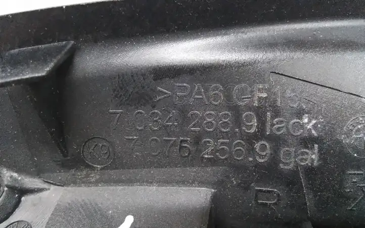BMW 5 E60 E61 (2004 - 2010) 70342889 Внутренняя ручка двери — фото 3
