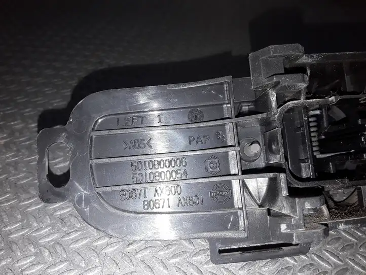 Nissan Micra (2003 - 2007) 5010800006 Внутренняя ручка двери — фото 4