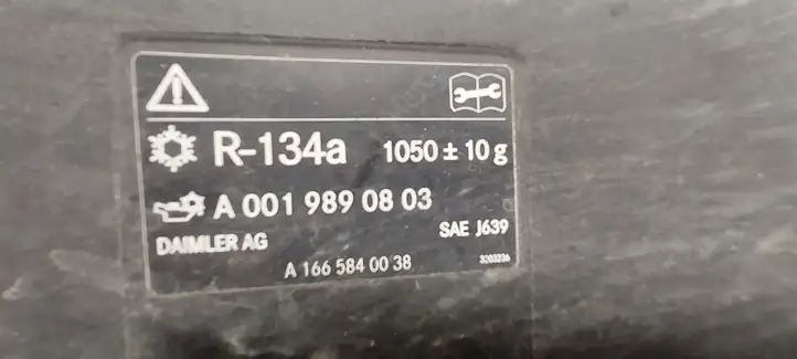 Mercedes-Benz ML W166 (2012 - 2017) A1665840038 Облицовка радиатора — фото 3