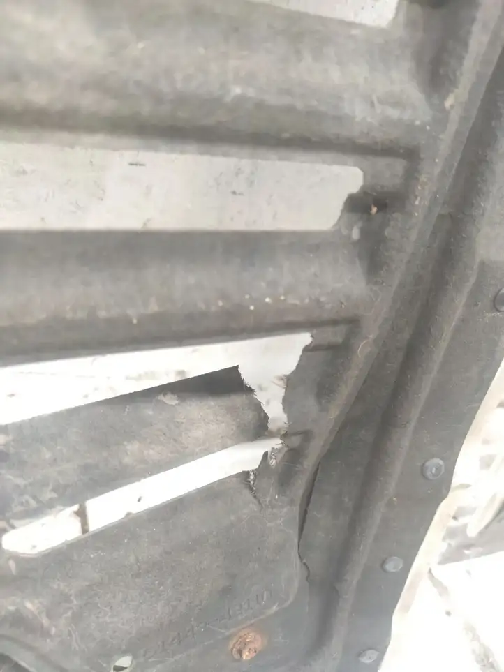 Toyota RAV 4 (XA40) (2012 - 2018) 5141042120 Защита двигателя — фото 3