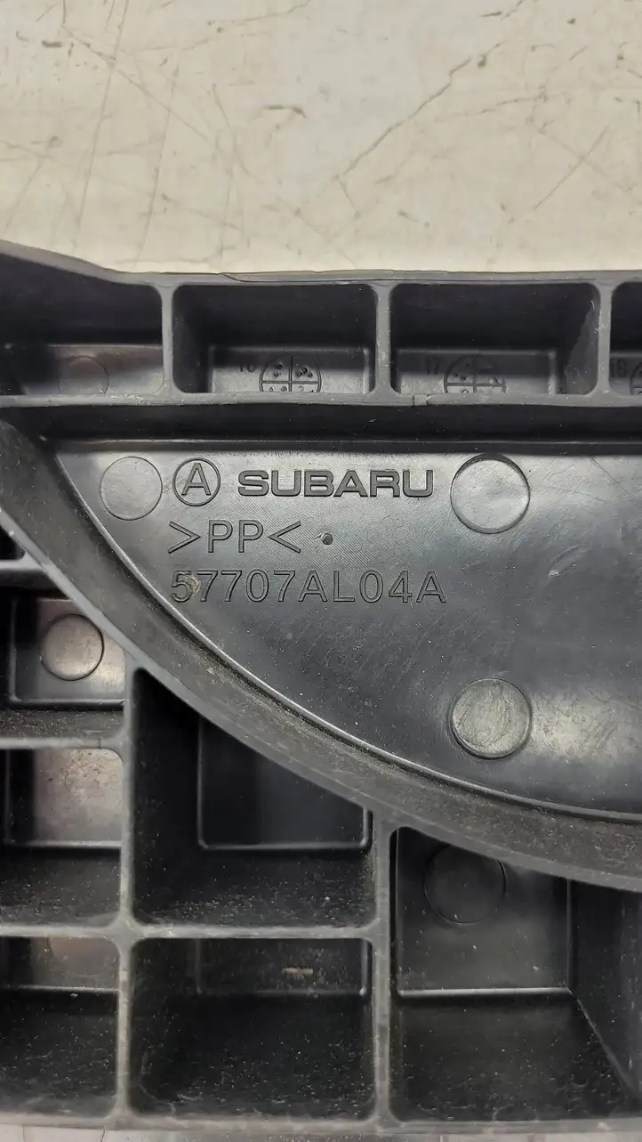 Subaru Outback (BS) (2014 - 2019) 57707AL04A Защита переднего бампера снизу — фото 6