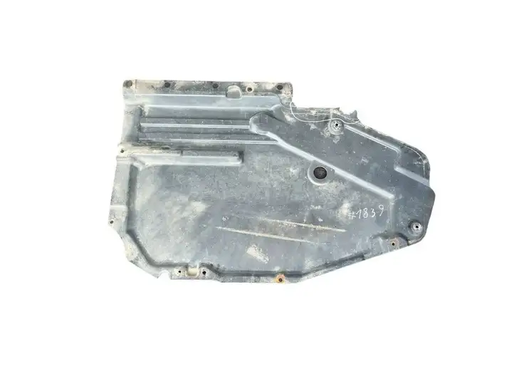 BMW X5 E70 (2006 - 2013) 7158406 Защита днища задней части — фото 1