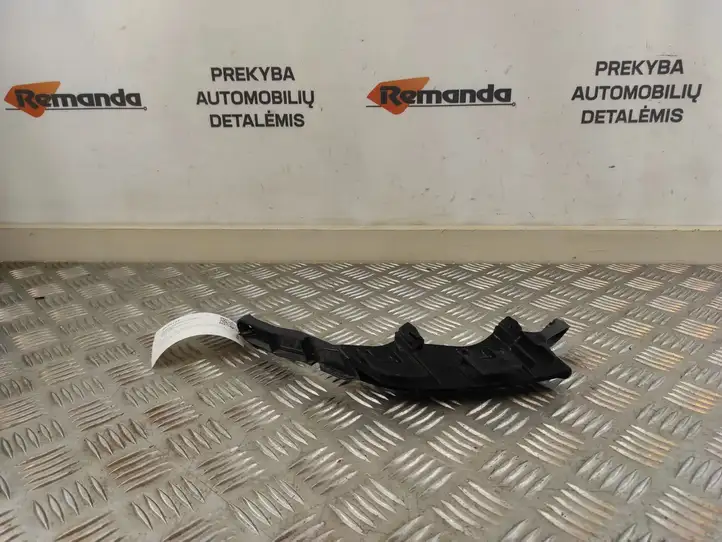 Toyota RAV 4 (XA50) (2018 - ) 5256342050 Кронштейн заднего бампера — фото 1