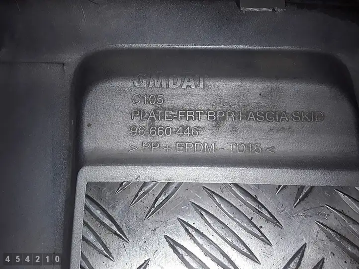 Opel Antara (2006 - 2011) 96660446 Молдинг переднего бампера — фото 8