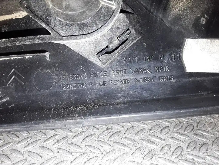 Citroen C5 (2001 - 2004) 12283040 Боковое зеркало с электроприводом — фото 3