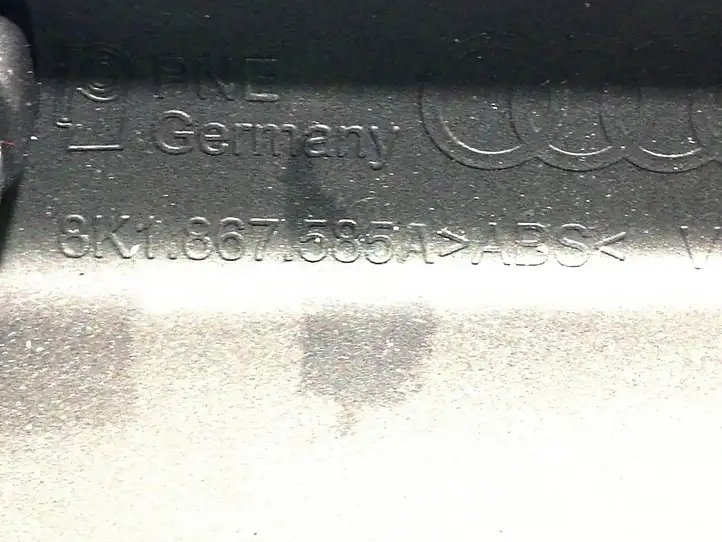 Audi A5 8T 8F (2007 - 2011) 8K1867585A Внутренняя ручка двери — фото 3