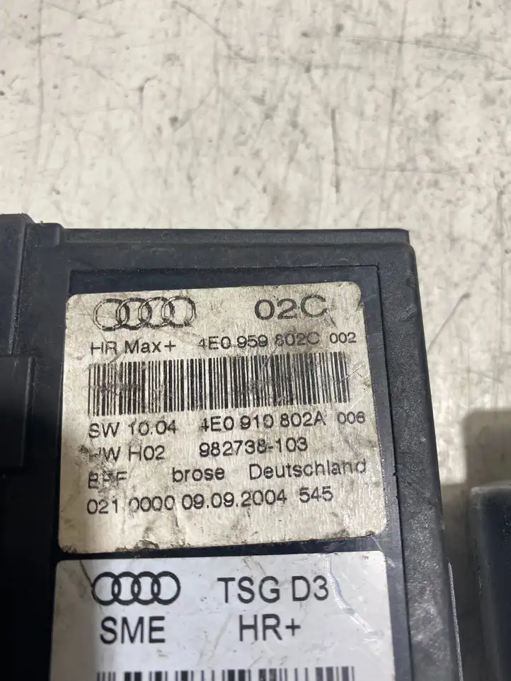 Audi A8 S8 D3 4E (2002 - 2005) 4E0959802C Стеклоподъемник задней двери — фото 3