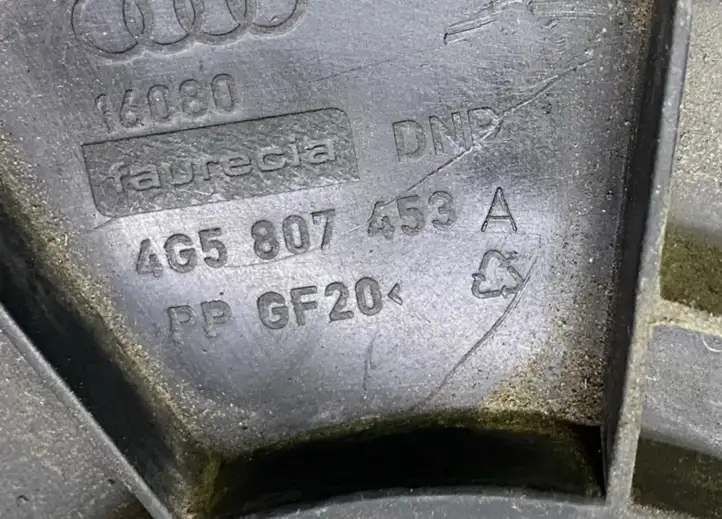 Audi A6 C7 (2011 - 2014) 4G5807453A Кронштейн заднего бампера — фото 5