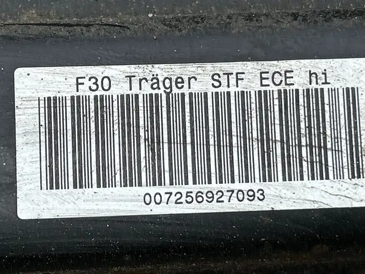 BMW 3 F30 F35 F31 (2012 - 2018) 007256927093 Усилитель заднего бампера — фото 2