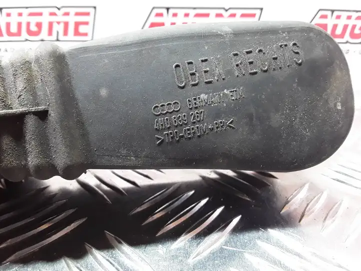 Audi A8 S8 D4 4H (2010 - 2014) 4H0839267 Ограничитель задней двери — фото 2