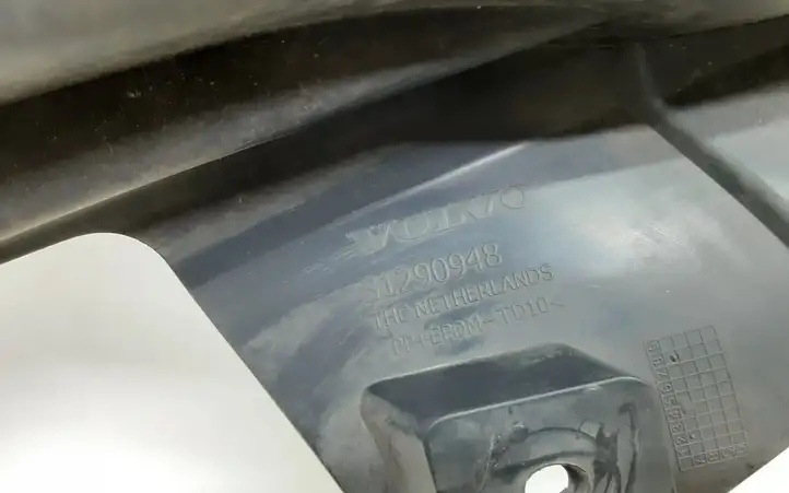 (2012 - 2016) 31290948 Усилитель переднего бампера — фото 3