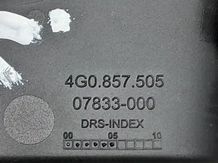 Audi A6 C7 (2011 - 2014) 4G0857505 Прочая отделка передней двери — фото 2