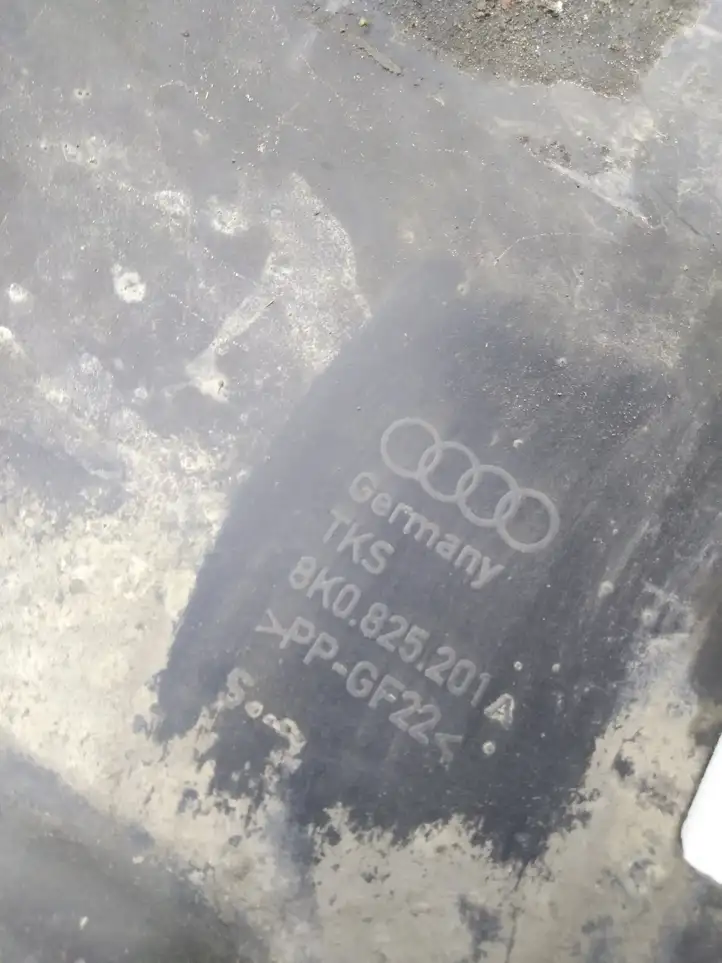 Audi A5 8T 8F (2007 - 2011) 8K0825201 Защита днища — фото 3