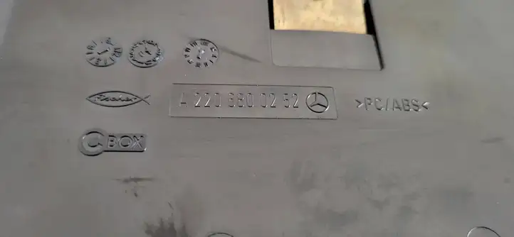 Mercedes-Benz S W220 (1998 - 2006) A2206800252 Передняя пепельница — фото 5