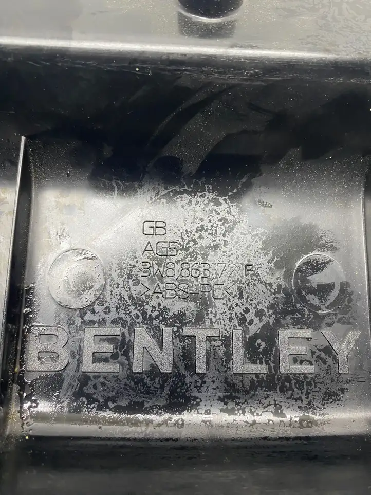 Bentley Continental (2003 - 2017) 3W8863721F Прочие детали салона — фото 7