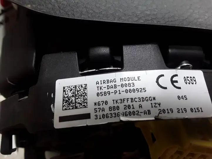 Skoda Karoq (2017 - ) 57A880201A Подушка безопасности руля — фото 4