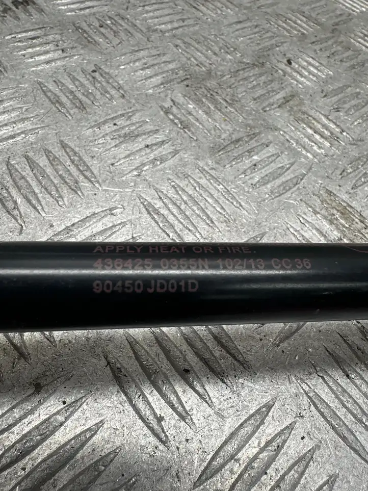 Nissan Qashqai (2010 - 2013) 90450JD01D Амортизатор крышки багажника — фото 3