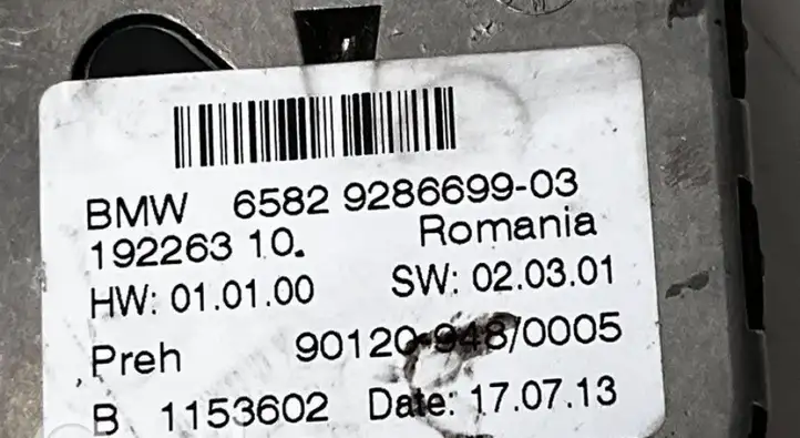 BMW 5 F10 F11 (2009 - 2016) 6582928669903 Прочие детали салона — фото 1