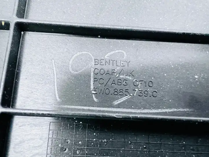 Bentley Continental (2003 - 2017) 3W0885739C Прочие детали салона — фото 7