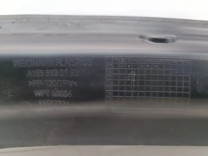 Mercedes-Benz ML W166 (2012 - 2017) A1666930163 Прочая отделка багажника — фото 3