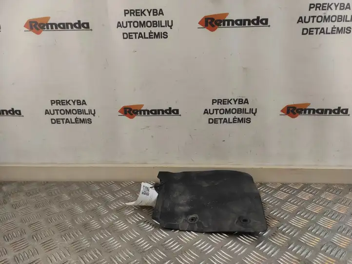 Toyota RAV 4 (XA50) (2018 - ) 5373642050 Защита днища передней части — фото 1