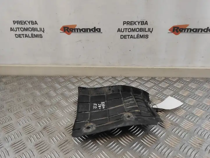Toyota RAV 4 (XA50) (2018 - ) 5373642050 Защита днища передней части — фото 5