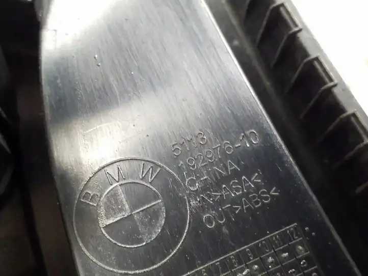 BMW 3 G20 G21 (2019 - ) 5113192976 Передняя решетка — фото 3