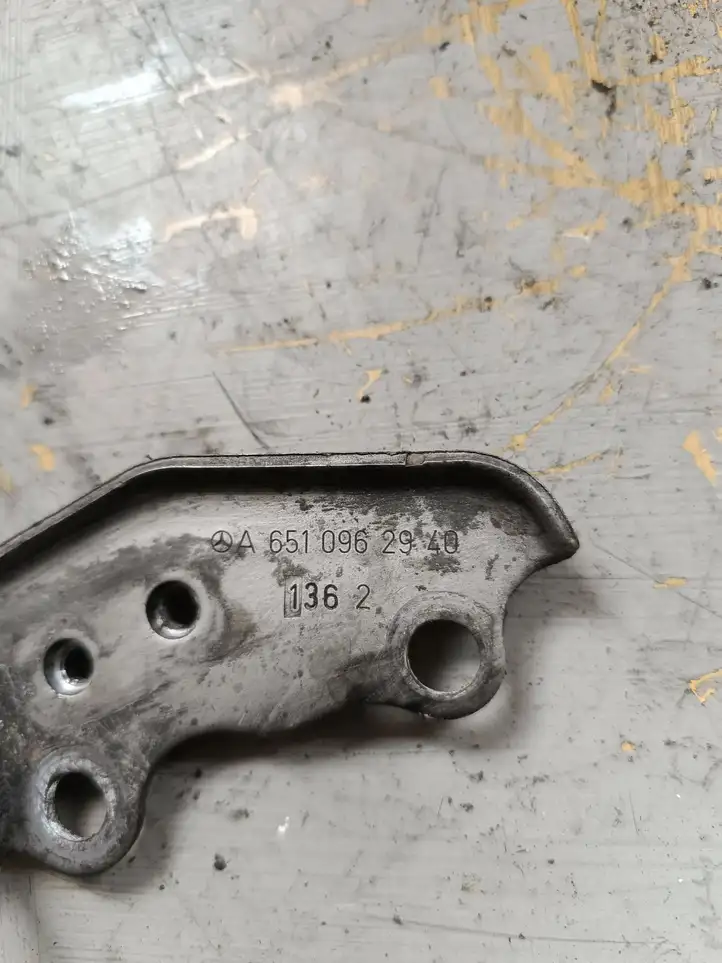 Mercedes-Benz E W212 (2009 - 2016) A6510962940 Прочие детали моторного отсека — фото 3