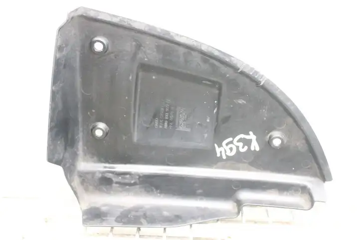 Audi TT Mk1 (1998 - 2003) 8N0103927B Крышка ящика аккумулятора — фото 2