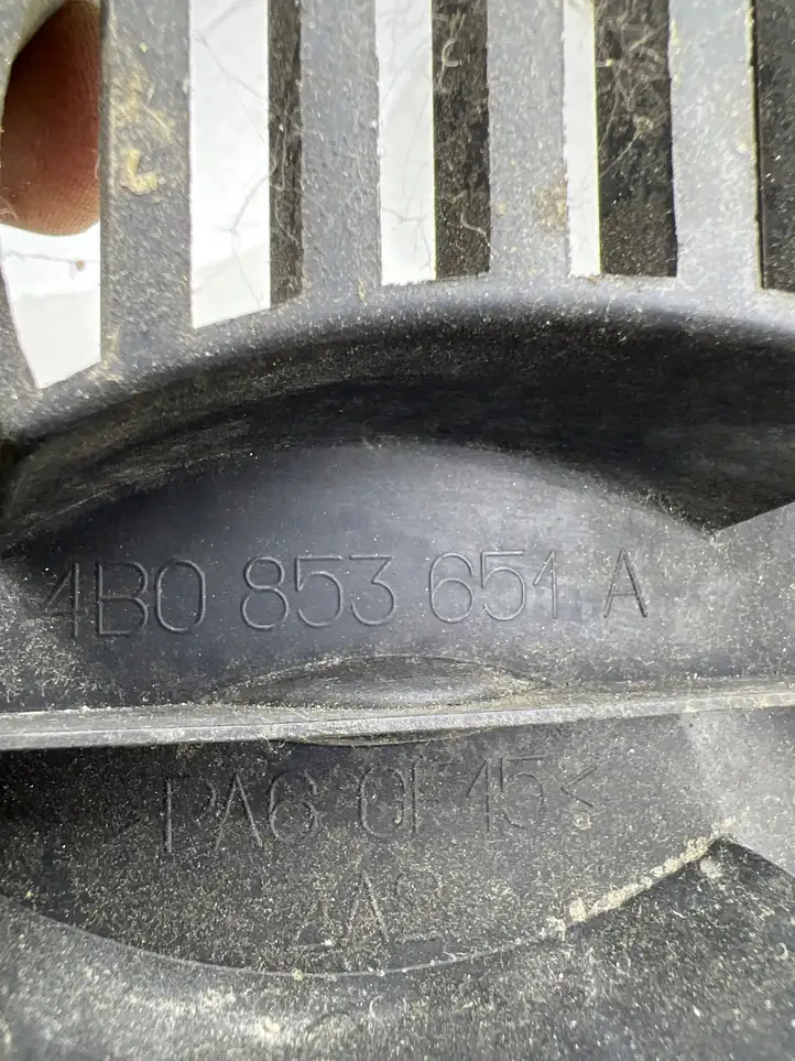 Audi A6 S6 C5 4B (1997 - 2001) 4B0853651A Передняя решетка — фото 2