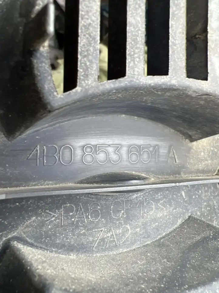 Audi A6 S6 C5 4B (1997 - 2001) 4B0853651A Передняя решетка — фото 2