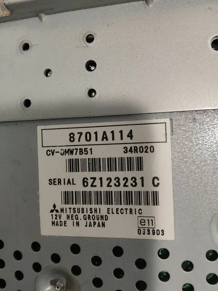 Mitsubishi Pajero (2006 - 2011) 8701A114 Усилитель звука — фото 9